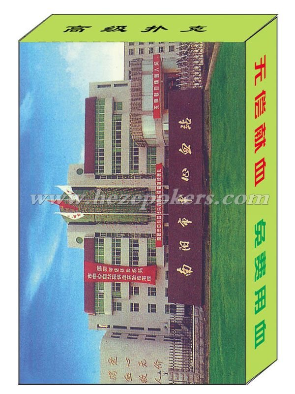 ����Ѫվ����