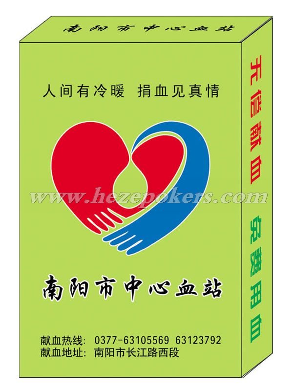 ����Ѫվ����