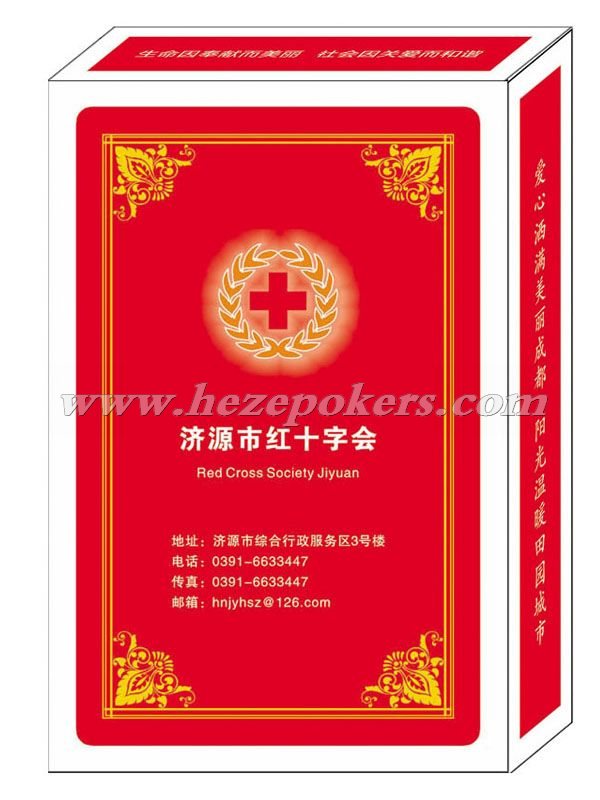 ��Դ��ʮ�ֻᱳ��