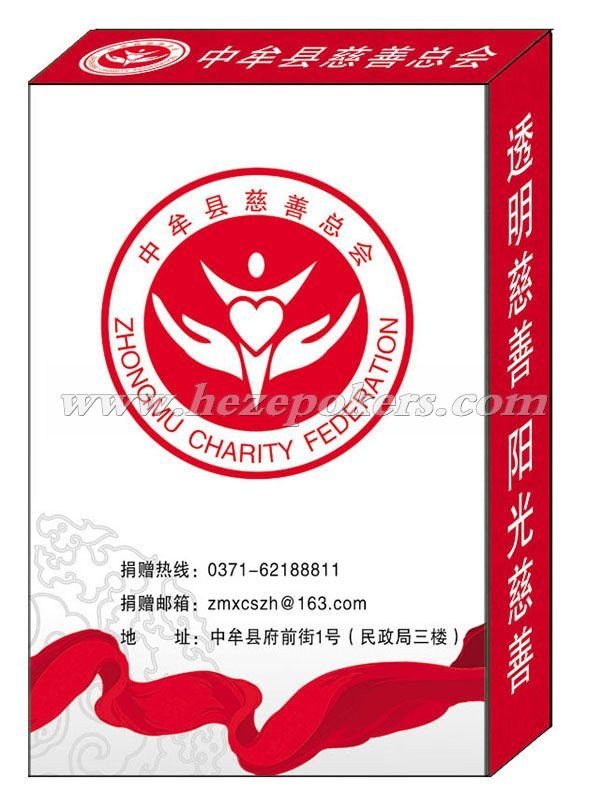 ��Ĳ�����ܻᱳ��