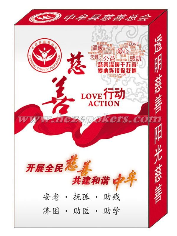 ��Ĳ�����ܻ�����