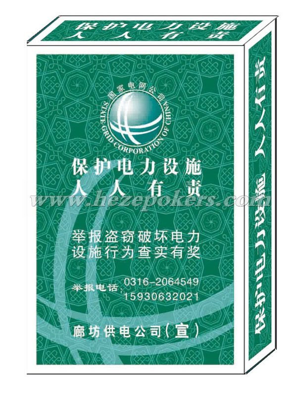 �ȷ������