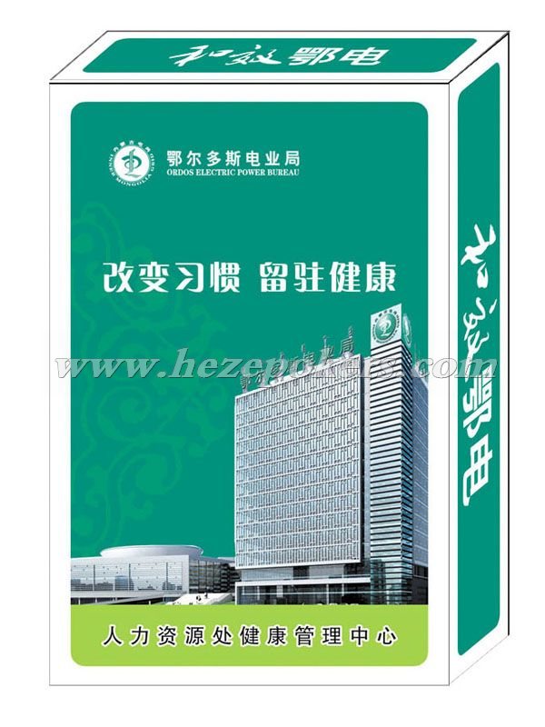 ������˹���