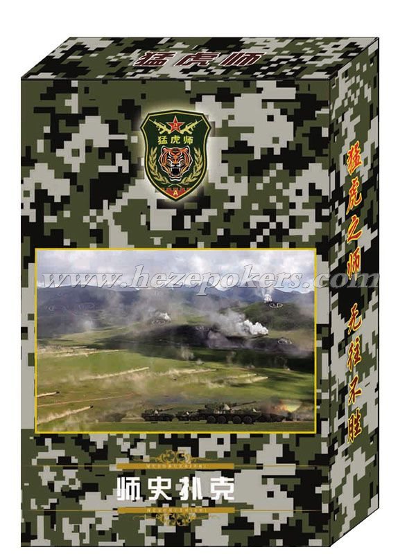 �ͻ�ʦ����