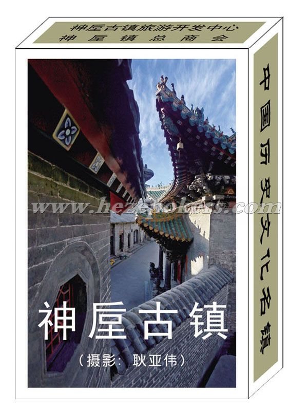 ����ӱ���