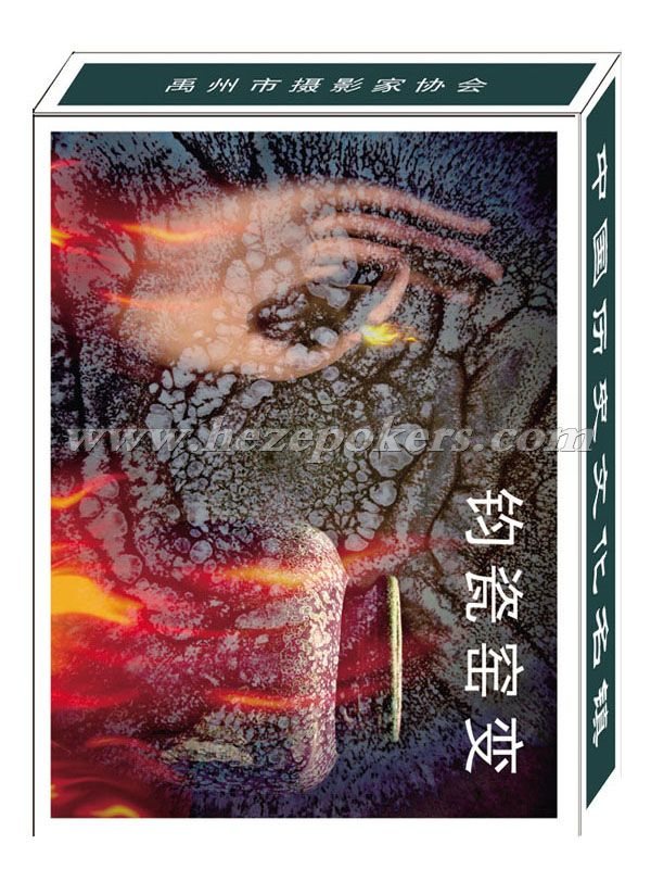 ����˫������