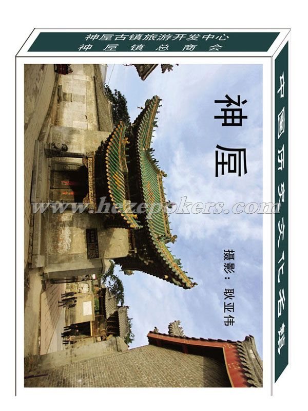 ����˫������