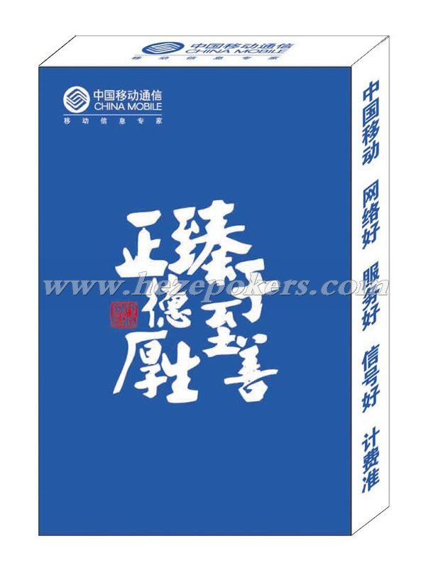 �������ƶ�