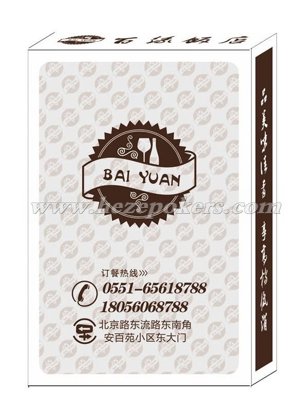 ��Ե����