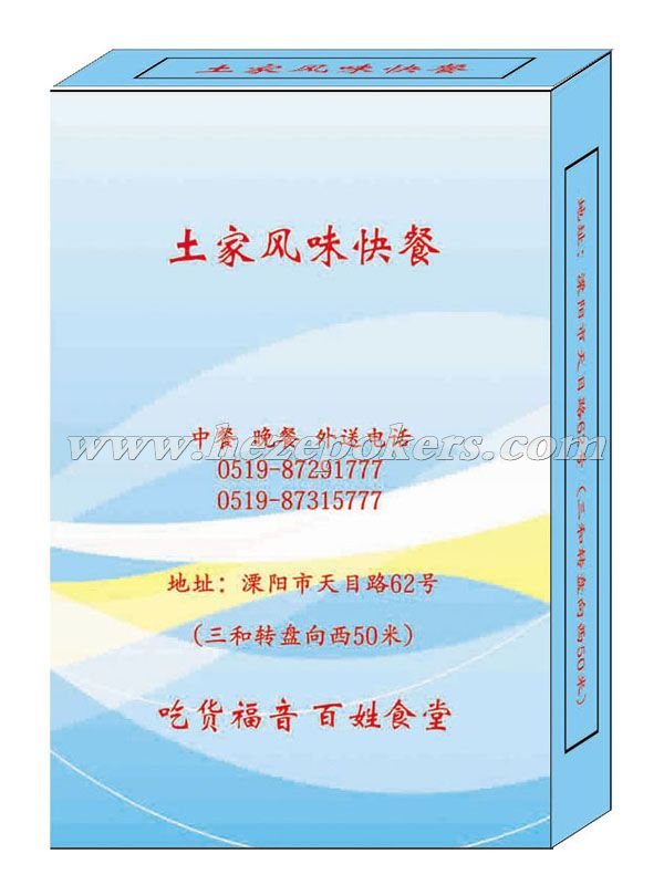 ���ҷ�ζ���