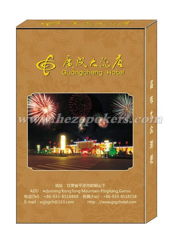 ��ɴ�Ƶ�����