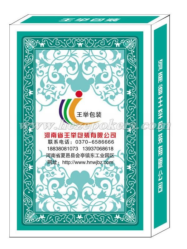 �������ٰ�װ