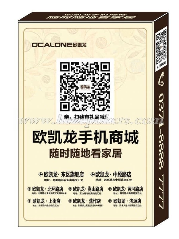 ŷ�����ֻ��̳Ǳ���