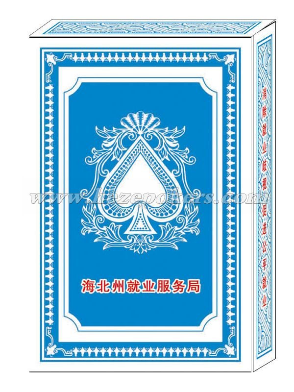 �����ݾ�ҵ��