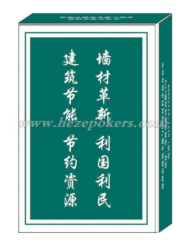 ֣���н�ί����