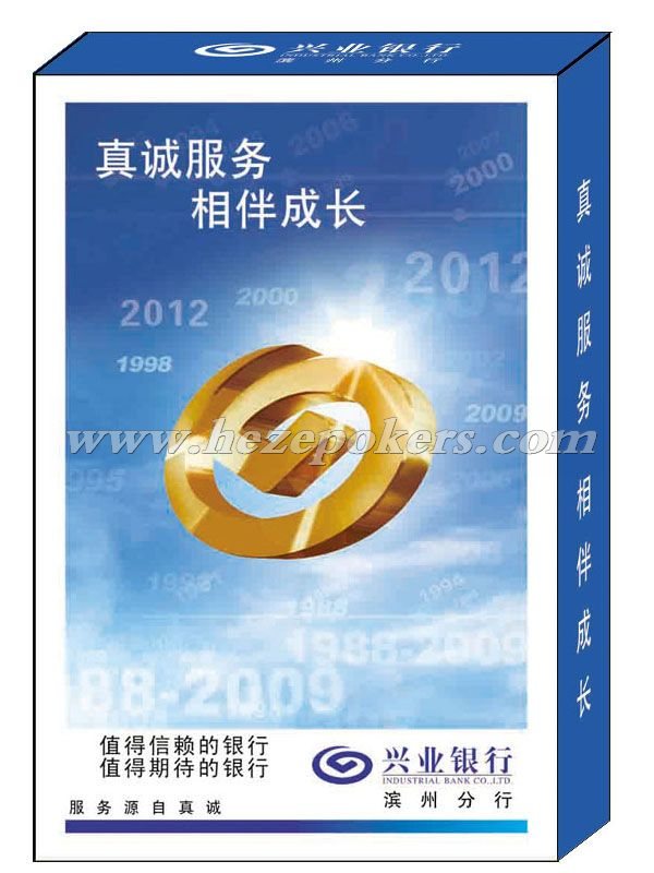 ��ҵ����