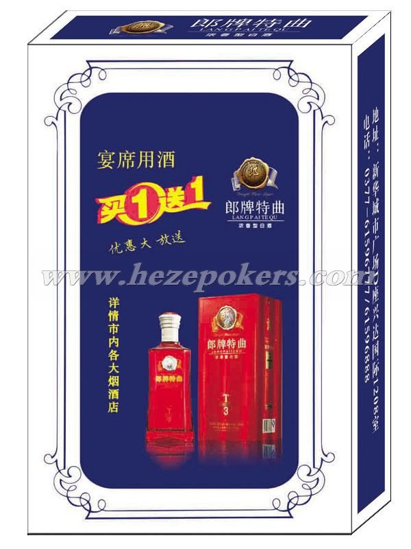 �ɾ�����