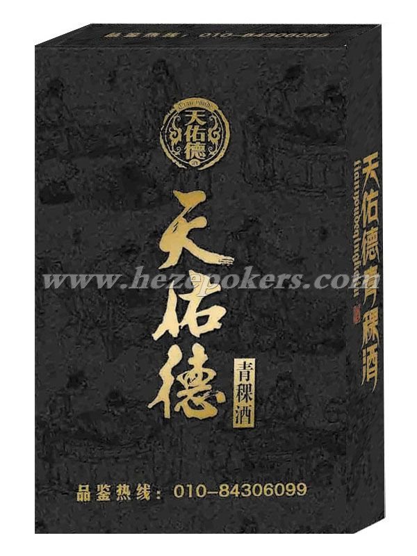 ���ӵ�������