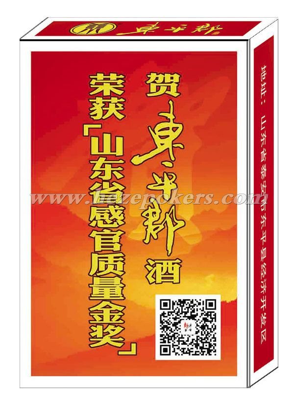 ��ƽ���Ʊ���