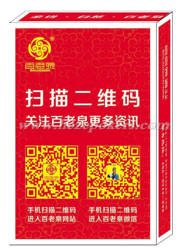 ����Ȫ����