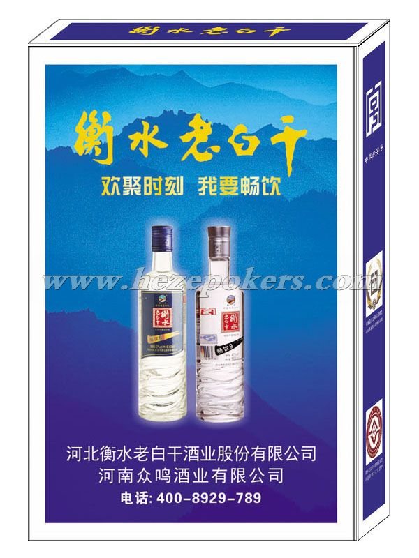 ��ˮ�ϰ׸�����