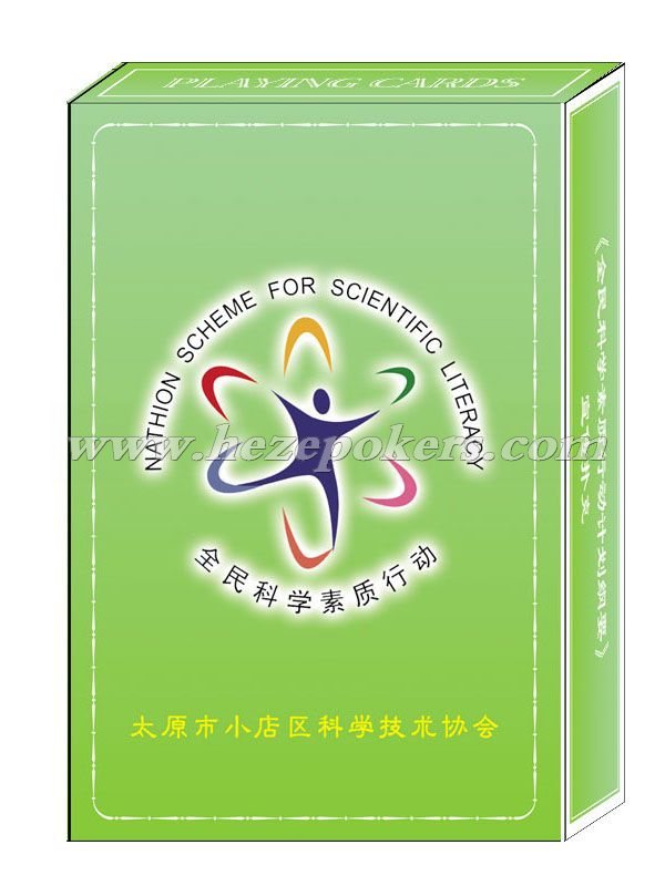 С������Э