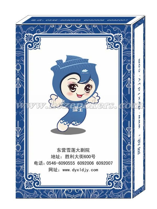 ��Ӫ���ξ�����