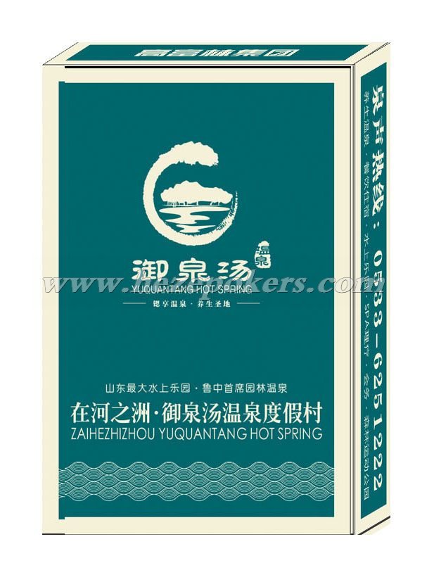 �ȼٴ�����