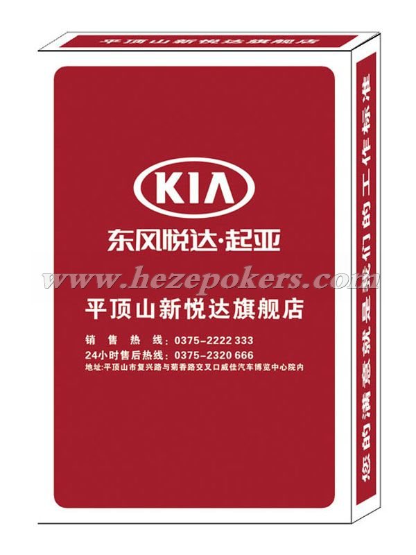 �����ô�����