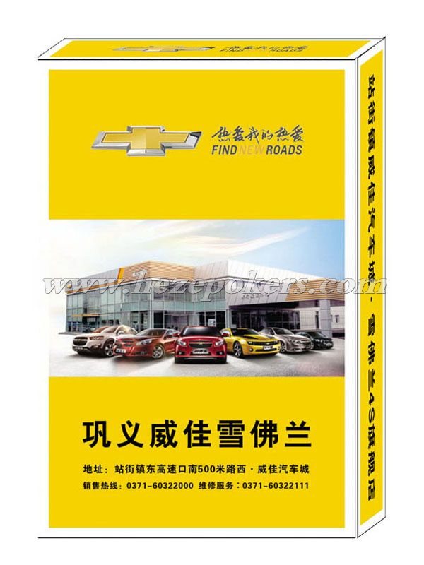 ����ѩ�������