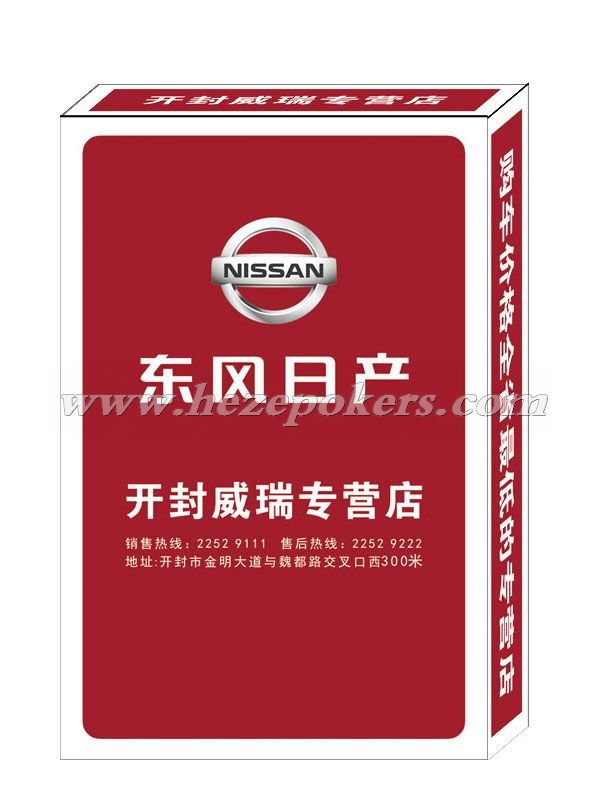 �����ղ�����