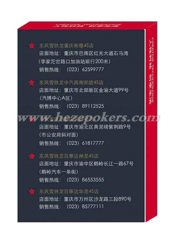 ѩ������������