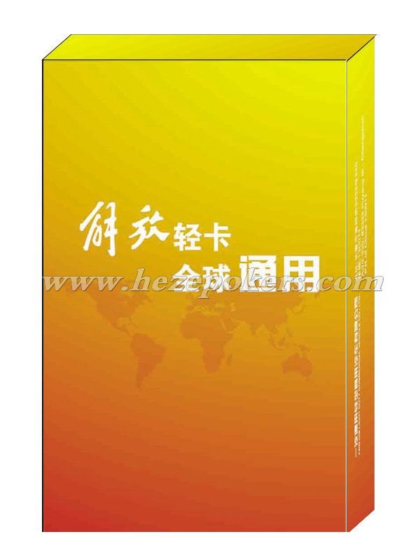 һ��ͨ�ñ���