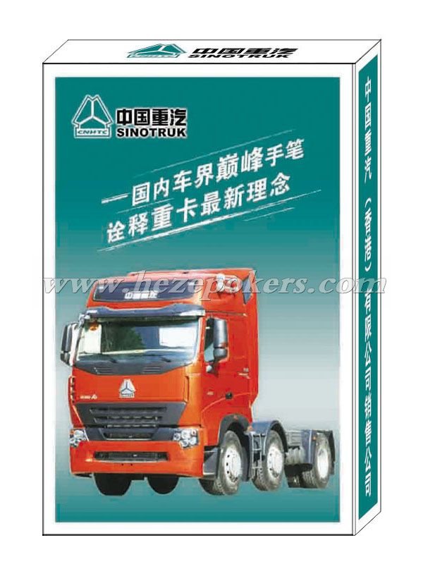 �й���������