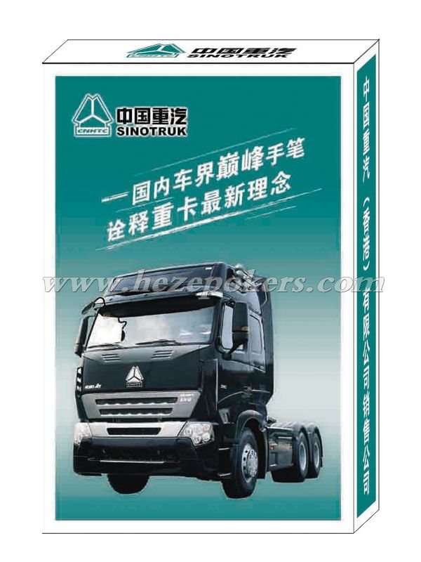 �й���������