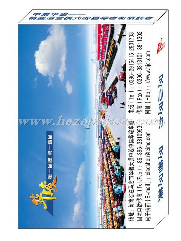 �м���������