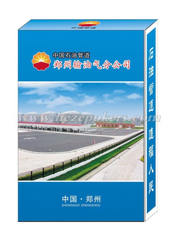 ֣��ʯ�͹ܵ�����