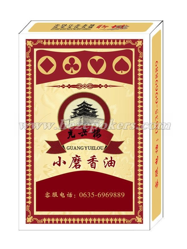 ����¥����