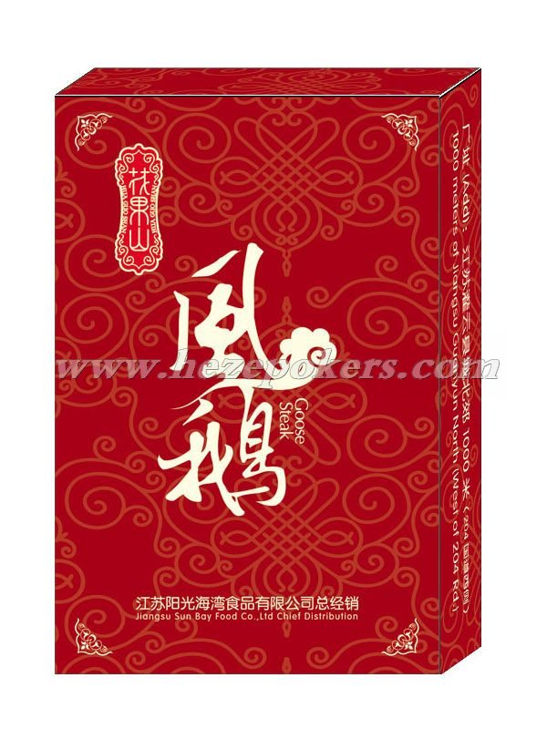 ����ɽ���