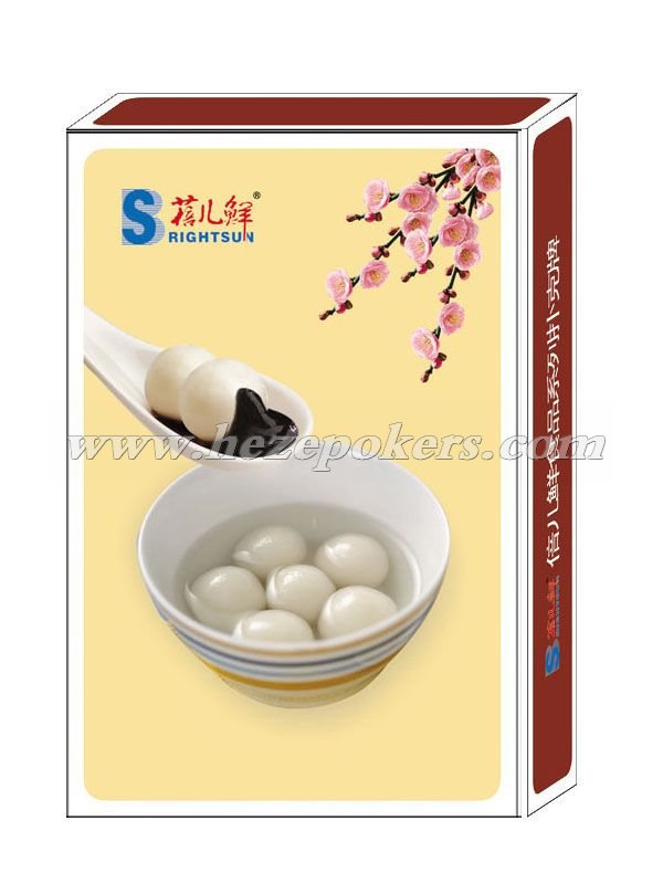 ������ʳƷ����