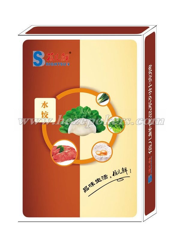 ������ʳƷ����