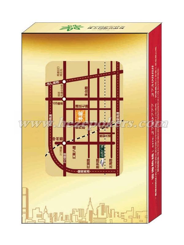 ԥ��ʳƷ԰����