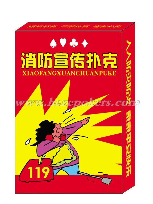 ï���й���������