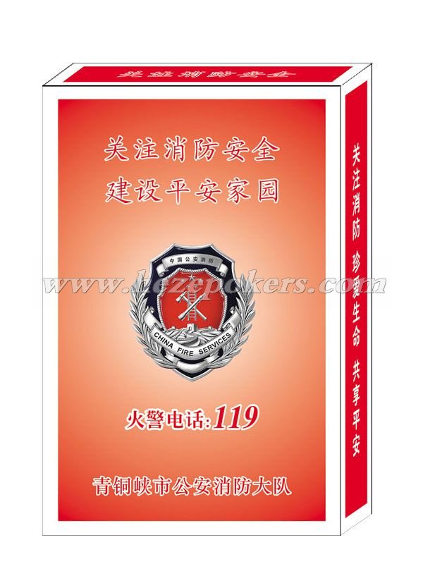 ��ͭϿ����