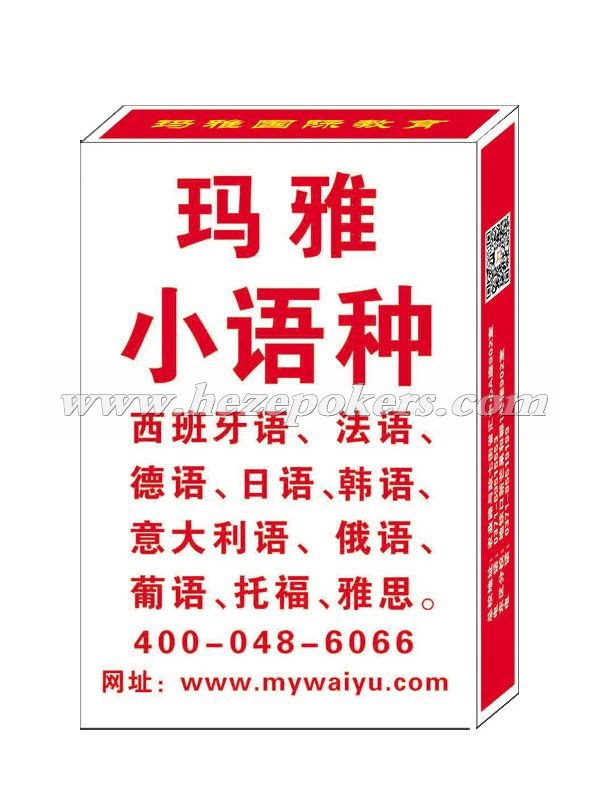 ������ѵ����