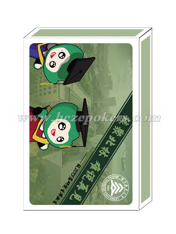 ������ҵ��ѧ����