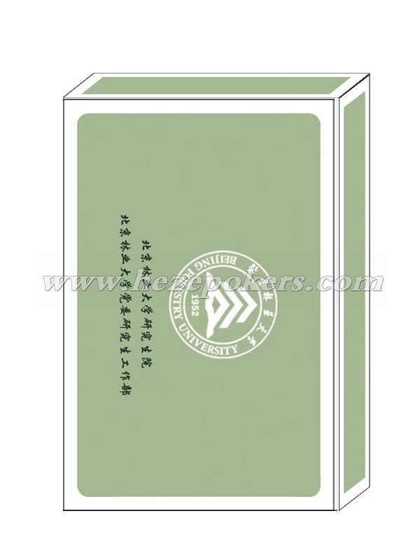 ������ҵ��ѧ����