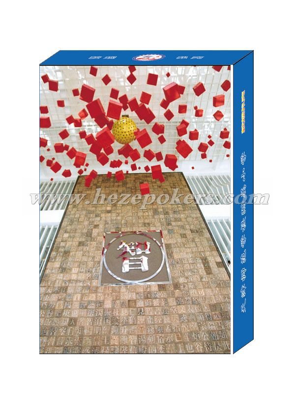 ���ѧУ����