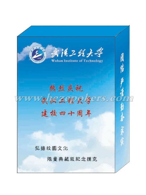 �人��ѧ����