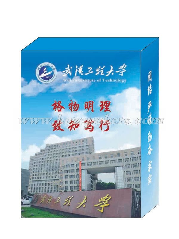 �人��ѧ����